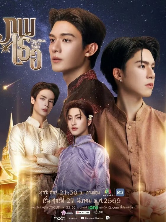 妈妈高清妻子在她的婚礼上被性交【MomXXX】 - 绅士福利社海报