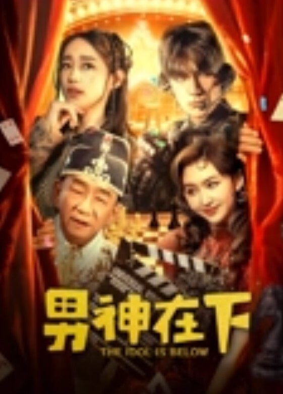 瘦子探花梦幻馆良家新人酒店前台肉感身材吃饱喝足开操扒掉丝袜一顿摸双腿肩上扛暴插 - 绅士福利社海报