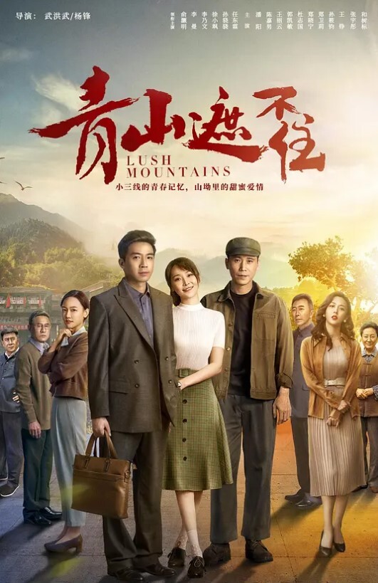 武汉富二代约炮大神约炮实录 - 绅士福利社海报
