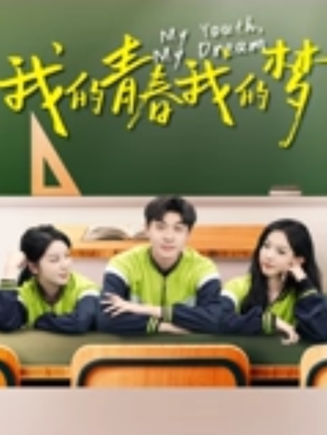韩国暗黑KTV叫两个女神级的妹子全身乱摸可能是在玩游戏，妹子都输了，然后跳舞脱衣服_先各自跳一段裸舞，然后一起上，都是雪白的大奶 - 绅士福利社海报