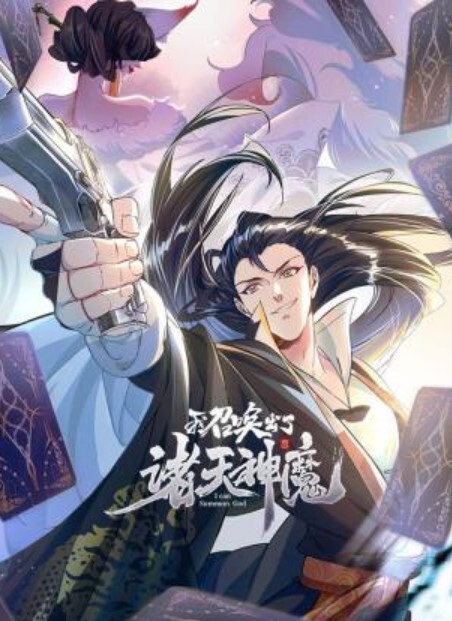 精品宾馆偷拍性感美女被情人操的满口淫语大叫喜欢你操我 - 绅士福利社海报
