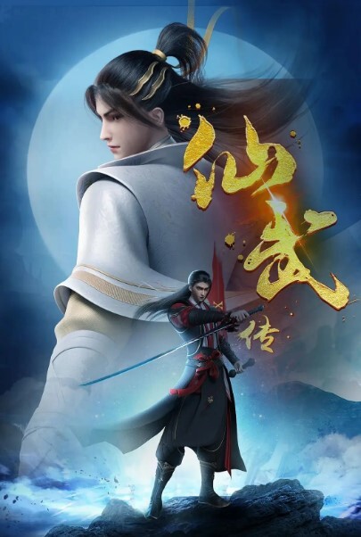 张雨绮被暴力抽插内射#性交#舔逼#骚逼 - 绅士福利社海报