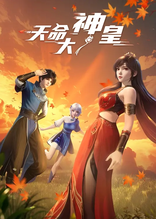 鬼作第一话到第三话一口气剪完_美女接待小姐在海水浴中被追赶 - 绅士福利社海报