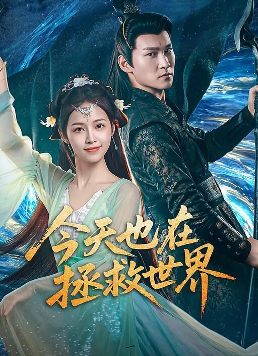 超顶00后女高舞蹈生精油按摩诱奸少女 - 绅士福利社海报