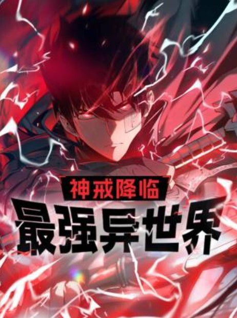 山顶荒废的凉亭野战全民直播时代农民工兄弟带着样子淳朴的打工妹到山顶荒废的凉亭野战 - 绅士福利社海报