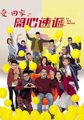 真人叫床视频 - 绅士福利社海报
