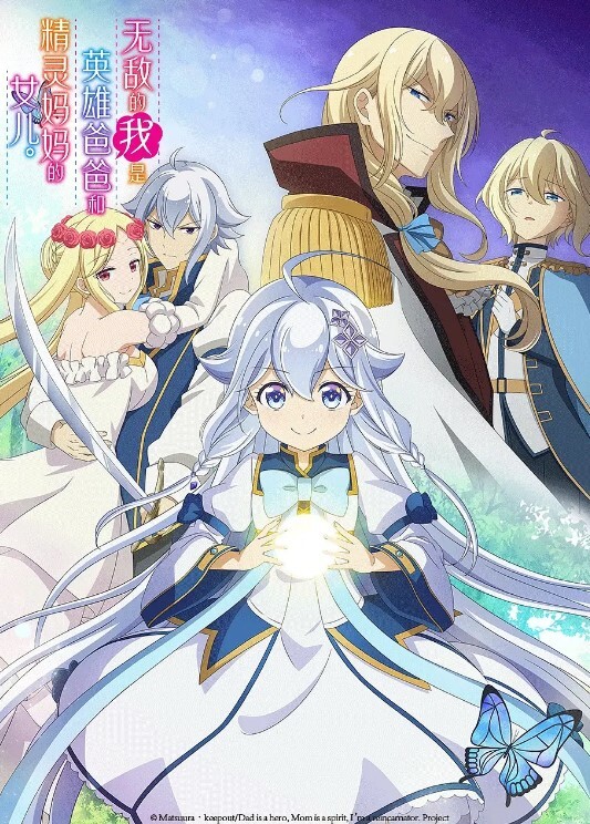 KTV探花叫的陪唱的A4腰小姐姐，高价金钱勾引打炮,钱真是万能的 - 绅士福利社海报