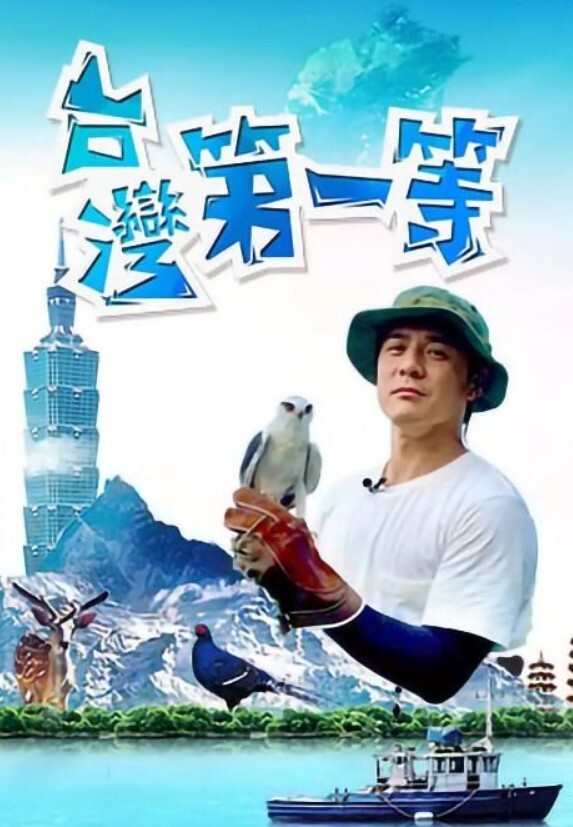 小宝寻花网约美女漂亮小骚逼很不错高颜值全身粉嫩 - 绅士福利社海报