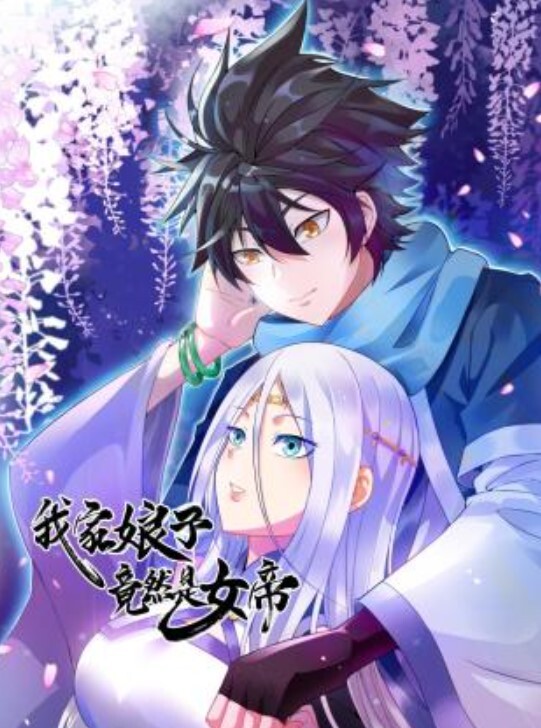 【背神修女薰草】神！我有罪請射免淫亂的我2 - 绅士福利社海报
