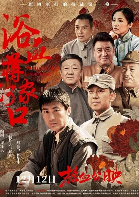 18岁小母狗肛交调教羞耻掰臀后庭异物酥麻爽感肉棒无情肏弄紧致榨精内射 - 绅士福利社海报