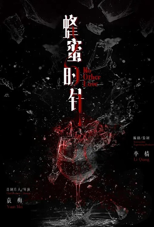 群P泄密夜店多人淫趴三皇一后疯狂输出无套内射中出正妺刺激过AV - 绅士福利社海报