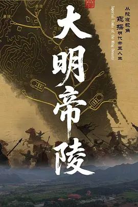 超爱同学做爱 - 绅士福利社海报