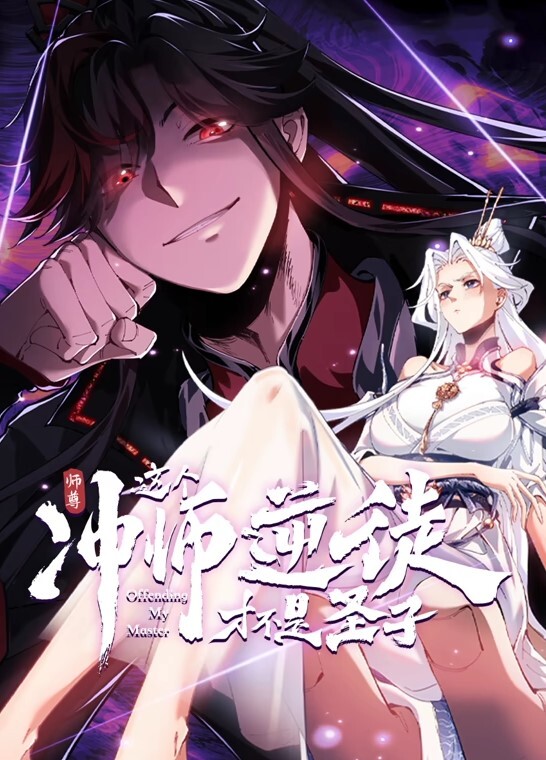 网红”小鸟酱“被大鸡巴粗暴抽插颤抖 - 绅士福利社海报