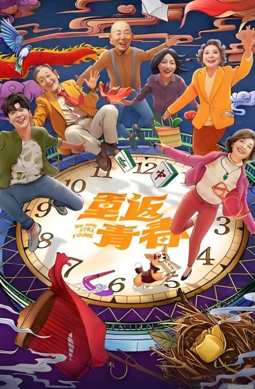 熟女探花女技师全程服务风韵犹存骚熟女黑丝包臀裙热舞乳推毒龙转操大肥臀 - 绅士福利社海报