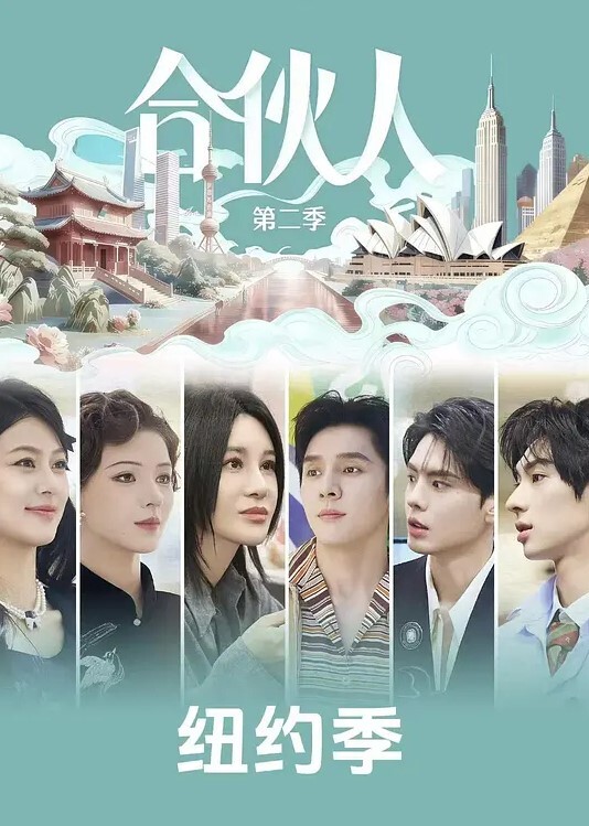 姦染CLIPPINGCHRONICLETheMotionAnime前编 - 绅士福利社海报