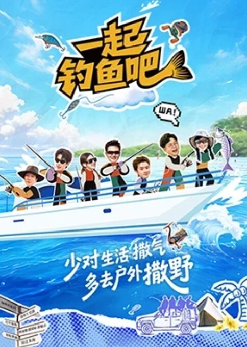 《强上小技师》00后小技师被帅小伙半推半就给上了 - 绅士福利社海报