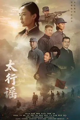 【小刘亦菲06】再找极品打飞机女神，欲擒故纵让大哥喷浓精_1 - 绅士福利社海报