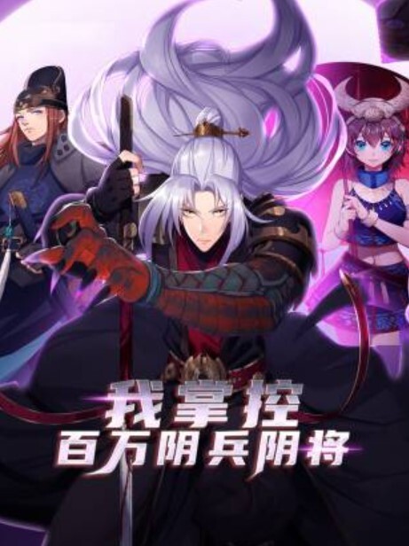 枫花恋的秘密诱惑：公公的禁忌之爱 - 绅士福利社海报