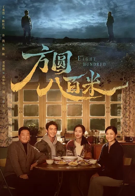 第一次单独约会大哥老婆翻云覆雨后爆射大嫂嘴里爽 - 绅士福利社海报