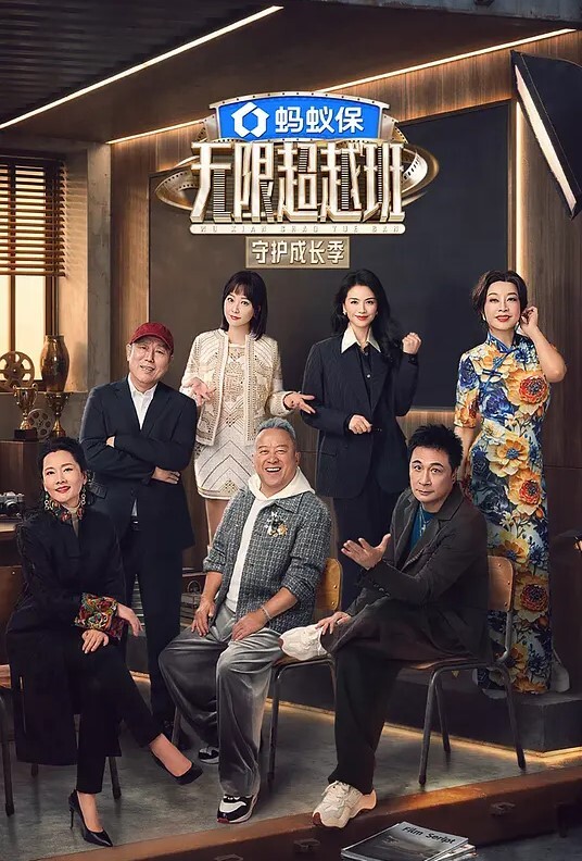 第一视角的拍摄女友的白嫩小穴与美乳哦疯狂的做爱 - 绅士福利社海报