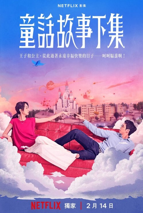 独家完整版美女黄玲与混血男友日常性爱口暴自慰啪啪长相标志绝对正点 - 绅士福利社海报