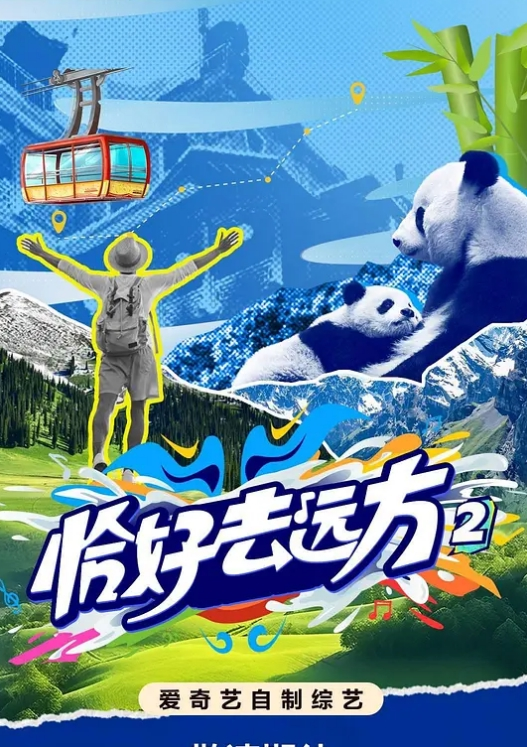 抖音高颜值主播冯笑笑直播擦边漏点奶头超嫩 - 绅士福利社海报