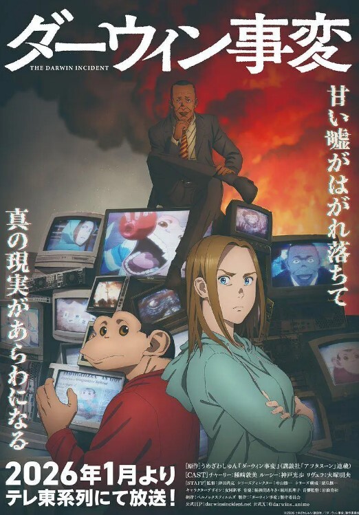 偷偷跟踪高中情侣在公厕当四脚兽_两人干的忘我没注意被人偷拍 - 绅士福利社海报