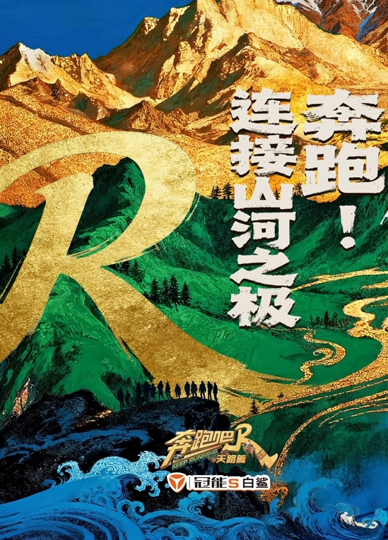 中出双马尾二次元萝莉少女 - 绅士福利社海报