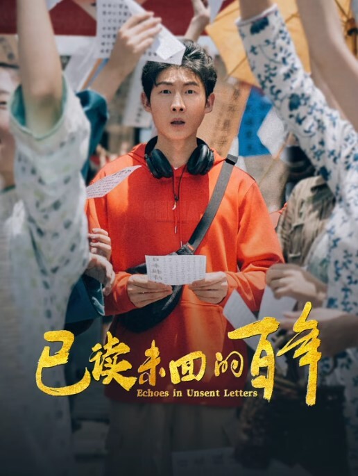 人老逼不老战斗力爆表三只一样被吸 - 绅士福利社海报