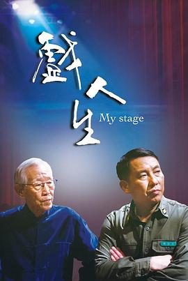 大香蕉原网址在线观看 - 绅士福利社海报