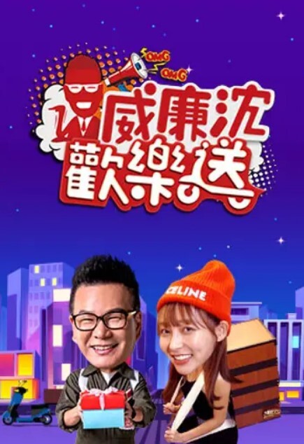 欧美小萝莉 - 绅士福利社海报