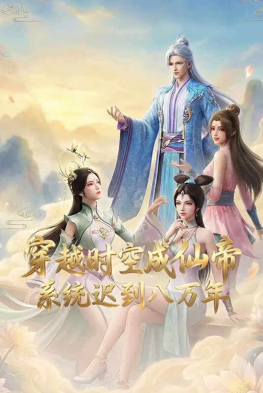 肉便器系列【5】女佣开始提供足交服务，后入中出我的储精壶 - 绅士福利社海报