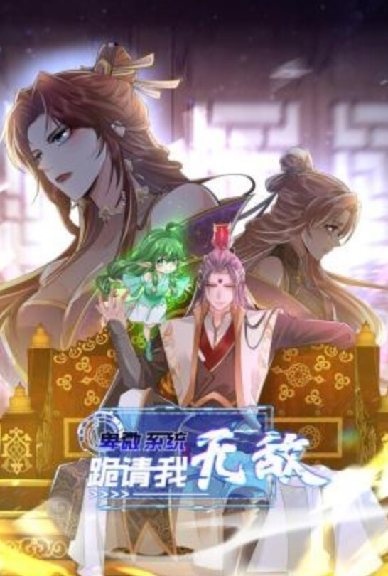 学生精选刚下海00后学生小娇娇甜美容颜粉粉的小穴太可爱了萝莉白虎 - 绅士福利社海报