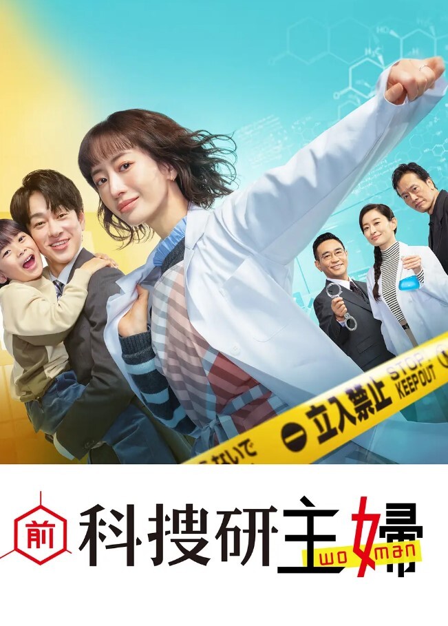 20205800653用户上传私会性感弟妹 - 绅士福利社海报