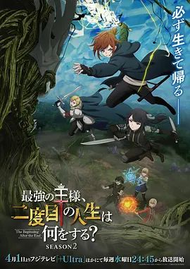 杭州西湖龙井村骑行大瓜！批瘾来了马路上直接开操 骑友拉都拉不开 骑行圈总是能让我们吃到意想不到的瓜！ - 绅士福利社海报
