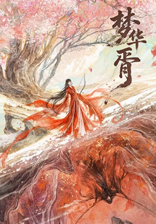 EDMosaic花重金约来短发正妹多人群P一女战3男完美露脸下 - 绅士福利社海报