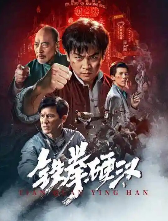 广州21岁反差母狗屁屁户外极限露出勾搭 - 绅士福利社海报