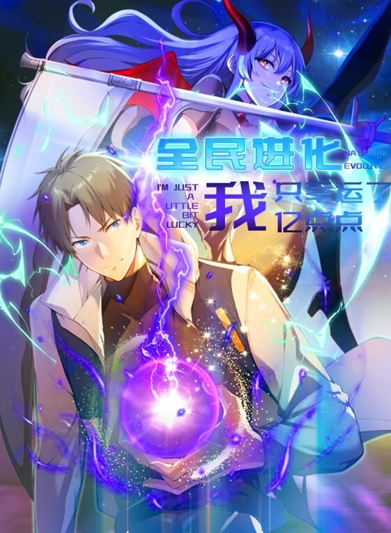 AI-迪丽热巴-援交中 - 绅士福利社海报