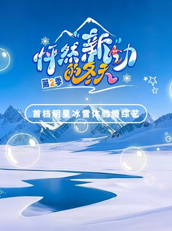 云盘泄密四川卫生职业技术学院叶晓婷卫校母狗被前男友曝光自慰视频 - 绅士福利社海报