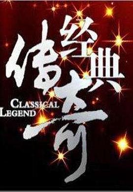 适合撸管的视频 - 绅士福利社海报