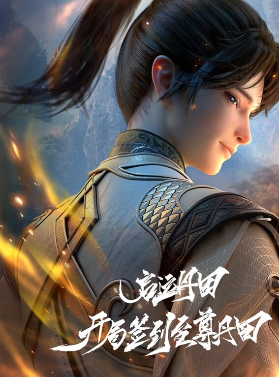 探花小严3000约嫖极品兼职情趣黑丝学妹抽插高潮 - 绅士福利社海报