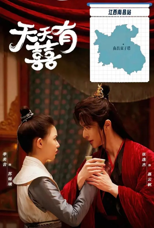 CBA球员【张兴亮】将女友打包进行李箱，偷偷带回自己的球队宿舍通宵打炮，后被球队发现直接给予禁赛处分。网传流出不雅视频！ - 绅士福利社海报