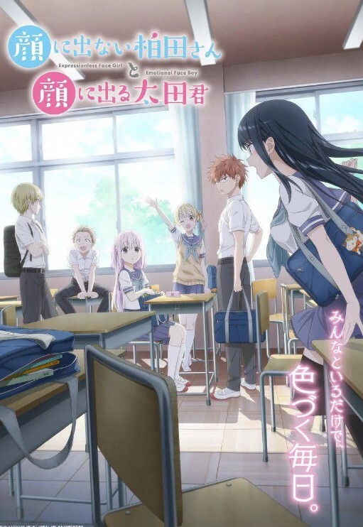 吞精魔女气质女神 - 绅士福利社海报