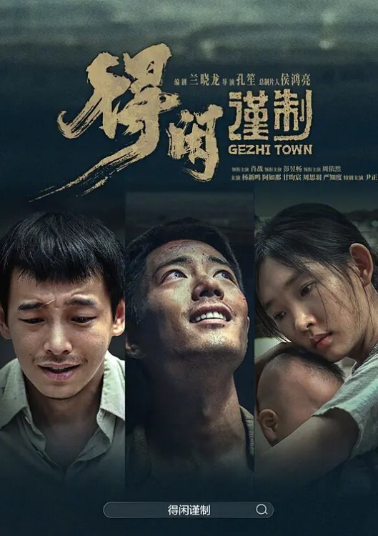 步宾寻花4500网约魔都大圈外围近景啪啪妹子被干表情尽收眼底 - 绅士福利社海报