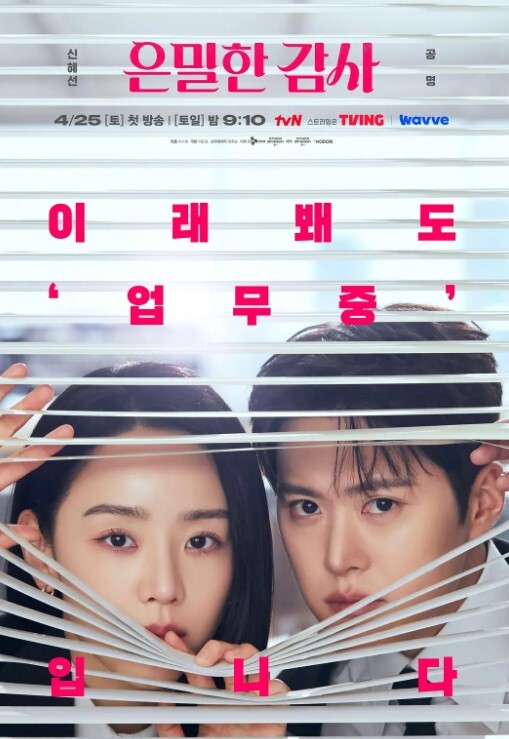 与LindseyLove一起热气腾腾的浴室中出【LindseyLove】 - 绅士福利社海报