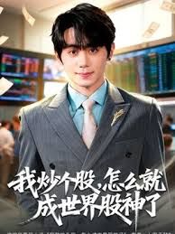 高颜值 身材不错姐妹花双女秀 露奶掰开逼逼诱惑 口交道具 手指揉阴蒂 椅子上道具插逼自慰 露脸揉奶呻吟 - 绅士福利社海报