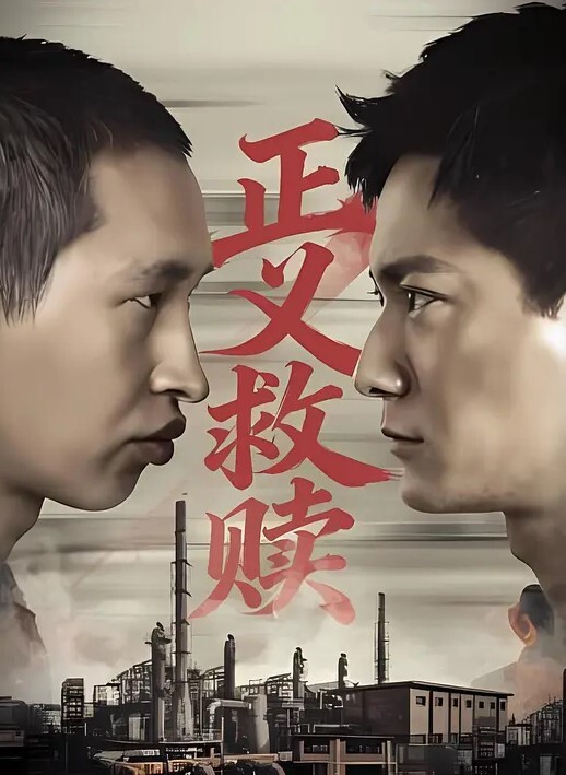 性爱记录拿起手机记录生活兰州马辉母狗露脸性爱 - 绅士福利社海报