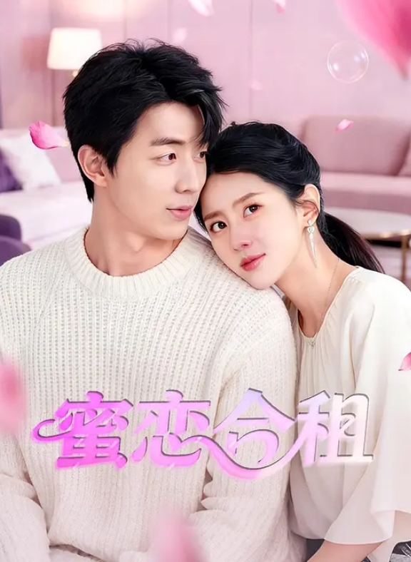 【媚黑母狗】颜值还不错的富姐到了如狼似虎之年找大黑屌老外来满足性欲 - 绅士福利社海报