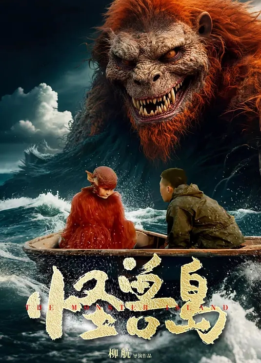 【调教极品母狗】大佬鹿与玫瑰海圈养2条极品小母狗 日常各种调教露出啪啪自拍 反差女乖巧听话怎么玩都以！ - 绅士福利社海报