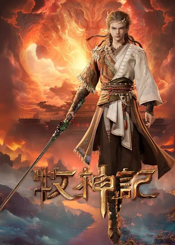 健身哪有做爱痛快，健身教练的淫乐午餐 - 绅士福利社海报